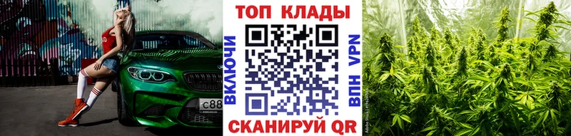 Купить наркотики цена Екатеринбург Галлюциногенные грибы АМФЕТАМИН Канабис Кодеин hydra ссылки A PVP