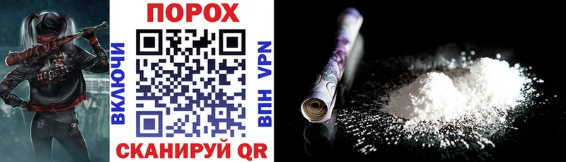 Amphetamine 97%  Екатеринбург 