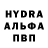КЕТАМИН VHQ Maria Giannali