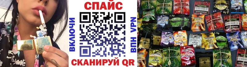 БУТИРАТ BDO  Екатеринбург 