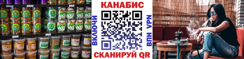 Еда ТГК конопля  Екатеринбург 