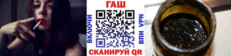 ГАШ Cannabis Екатеринбург