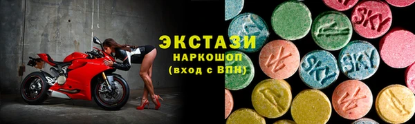 мет Беломорск