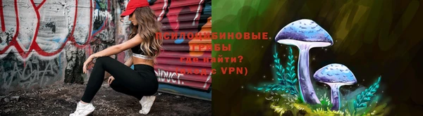мефедрон мука Белоозёрский