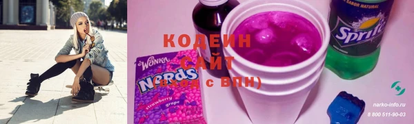 мефедрон мука Белоозёрский