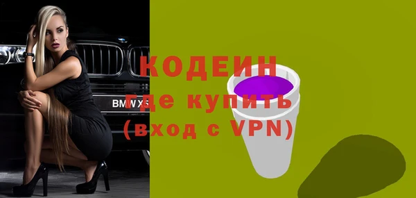 мет Беломорск