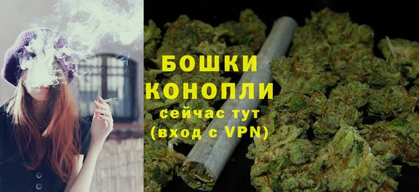 мет Беломорск