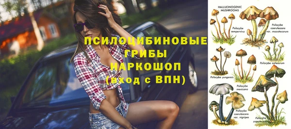 мефедрон мука Белоозёрский