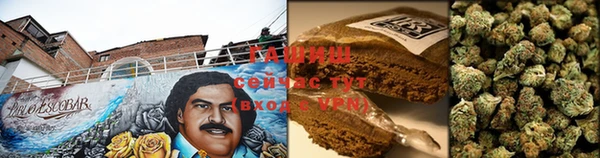 мет Беломорск