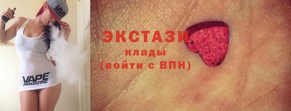мет Беломорск