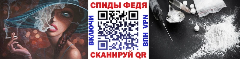 Первитин кристалл  Екатеринбург 