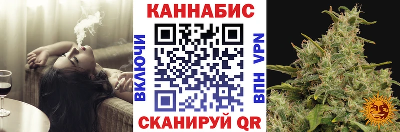 Шишки марихуана VHQ  MEGA вход  Екатеринбург  магазин   